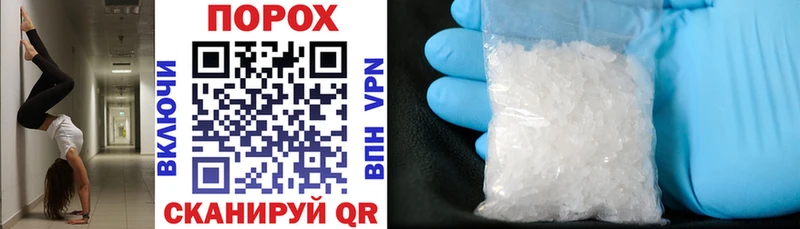 Amphetamine 97% маркетплейс телеграм Ульяновск