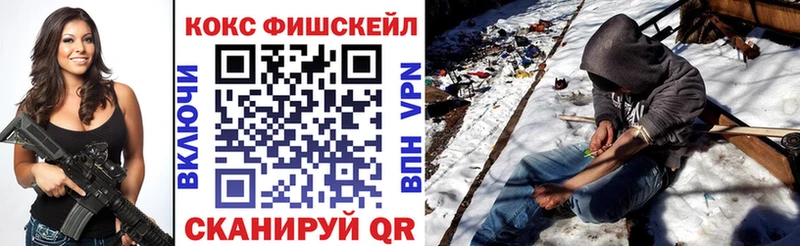 Кокаин Эквадор Ульяновск