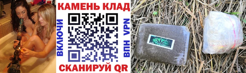 Гашиш 40% ТГК наркошоп Ульяновск