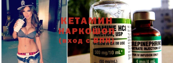 твердый Яровое