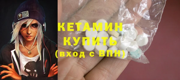 мефедрон Щёлкино