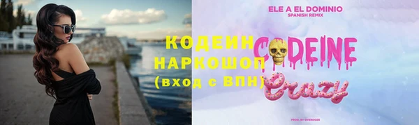твердый Яровое