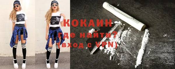 бошки Янаул