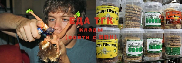 твердый Яровое