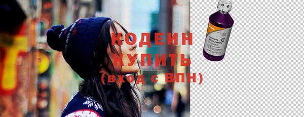 твердый Яровое