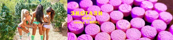 мефедрон Щёлкино