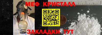 прущая мука Азнакаево