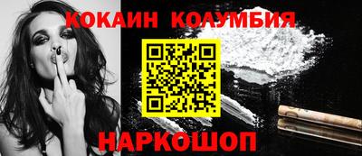 прущая мука Азнакаево