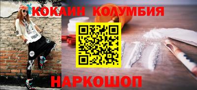 прущая мука Азнакаево