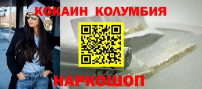 прущая мука Азнакаево