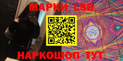 мефедрон VHQ Абакан