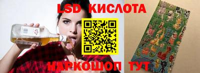 прущая мука Азнакаево