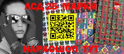 прущая мука Азнакаево