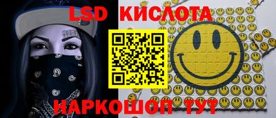 прущая мука Азнакаево