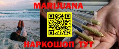 круглые Абинск