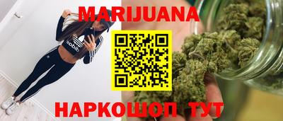 прущая мука Азнакаево