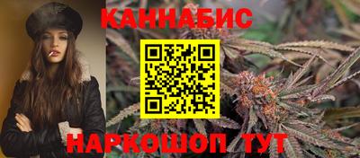мефедрон VHQ Абакан