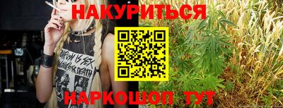 прущая мука Азнакаево