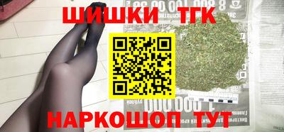 мефедрон VHQ Абакан