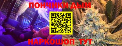 прущая мука Азнакаево