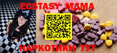 прущая мука Азнакаево