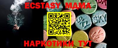 прущая мука Азнакаево