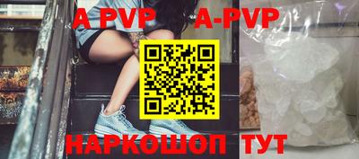 прущая мука Азнакаево