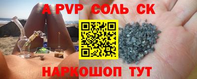 прущая мука Азнакаево
