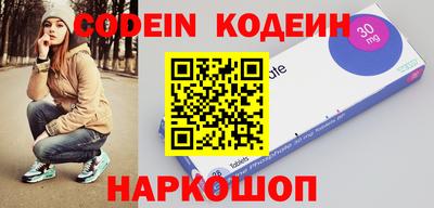 прущая мука Азнакаево