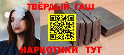 круглые Абинск
