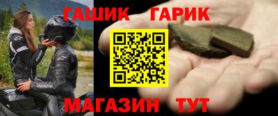 прущая мука Азнакаево