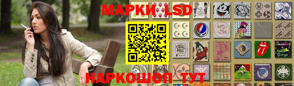 Ульяновск  Альфа ПВП СОЛЬ кристаллы  Метамфетамин  Канабис  Мефедрон кристаллы  Купить наркоту  Вход с VPN  АМФ   Кокаин  ГАШИШ  Меф  MDMA 