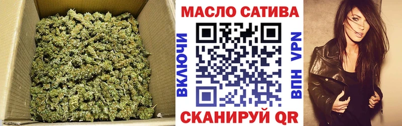 ТГК жижа  купить  сайты  Ульяновск 